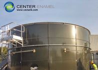 Réservoirs d'eau industriels GLS comme stockage d'eau potable Réservoirs de stockage de liquide en acier vertical