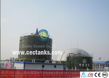 Système de réservoir de stockage de biogaz de durabilité pour des solutions clés en main dans les projets de bioénergie