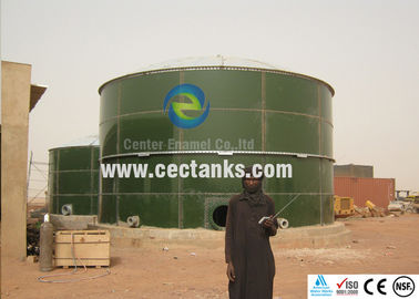 Réacteur anaérobie en acier avec membrane en PVC, réservoir de stockage de biogaz pour une usine de traitement de l' eau