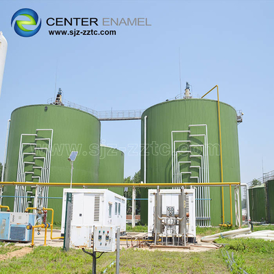 Le principal fournisseur de solutions de projets de biogaz en Chine