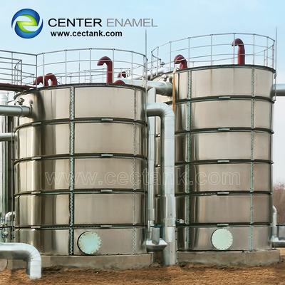 Center Enamel fournit un réservoir de digestion anaérobie en acier inoxydable pour les clients du monde entier