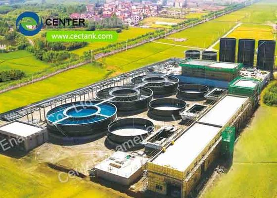 Projet de traitement des eaux usées de la filière laitière de Gansu de qualité ART 310