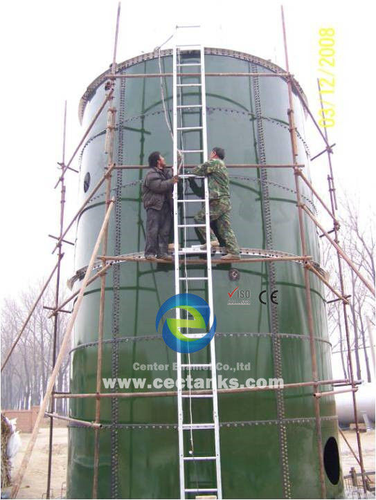 Réservoir de digestion anaérobie de bio-boues pour usine de traitement des eaux usées industrielles 0
