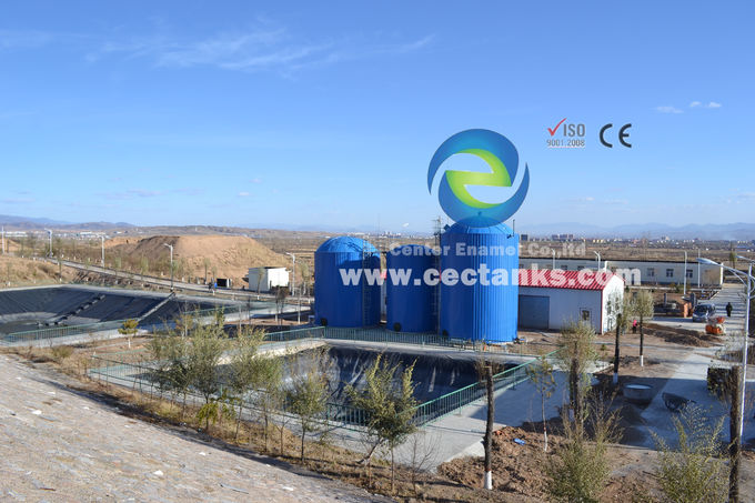 Réservoir activé pour le stockage des boues digérées / déchets en émail avec toit en membrane ou en aluminium 0