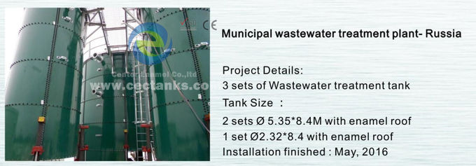 Des réservoirs de stockage d'eau en verre pour des projets de transformation des déchets en énergie 0