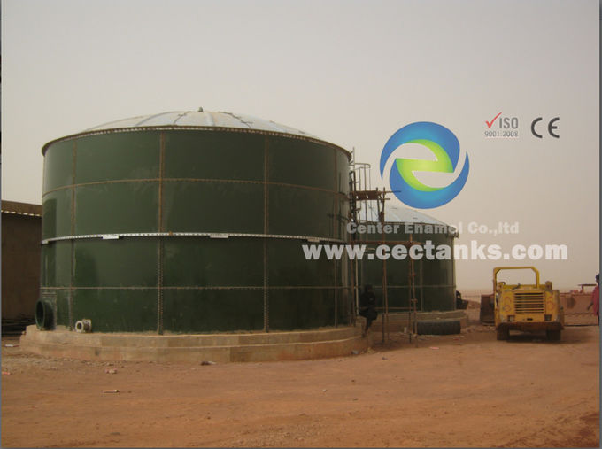 Réglage des eaux industrielles et potables, réservoir de traitement des eaux usées 1