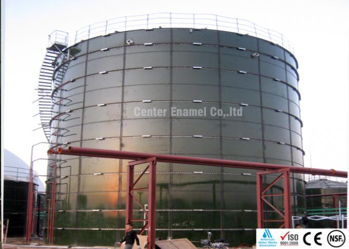 Digesteur de biogaz anaérobie, réservoir de stockage de biogaz avec séparateur à trois phases 0