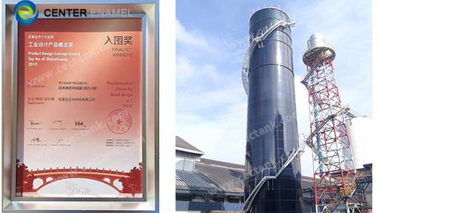 dernières nouvelles de l'entreprise Renforcez-vous dans une situation épidémique!Le réservoir de verre fusionné en acier de 8 m de hauteur conçu par le Centre d' émail a été sélectionné pour le prix du concept de dix excellents produits de conception artisanale à Shijiazhuang.Restez fort WuHang.  1