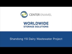 Solutions durables: Centre d'emballage d'émail pour le projet des eaux usées de la laiterie de Shandong Yili avec Precisi