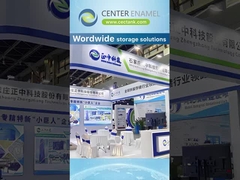 L'exposition de l'eau de Hebei en 2025