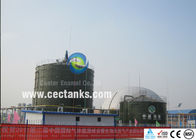 Réservoir de stockage de biogaz résistant à la corrosion Réservoirs de stockage d'eau en acier inoxydable