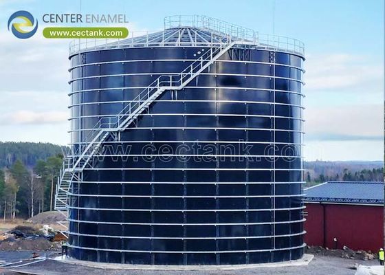 Réservoirs en verre fusionné à l'acier pour la digestion anaérobie: la solution optimale pour un traitement efficace des déchets organiques