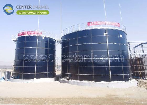 L'émail de centre améliore l'efficacité de la transformation des déchets en énergie grâce à des réservoirs robustes recouverts de verre pour un avenir durable
