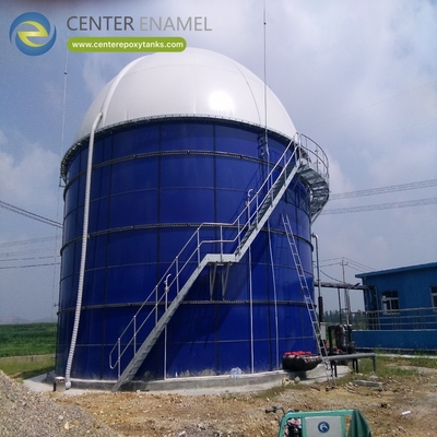 Les détergents de biogaz à double membrane pour le fumier de vache: stockent le biogaz provenant du fumier de vache.