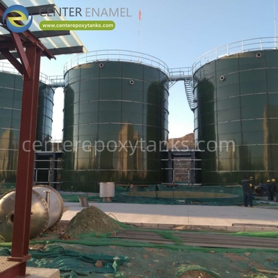 Toits à double membrane pour les réservoirs de lixiviation des décharges: contient du biogaz provenant des processus de décharge.
