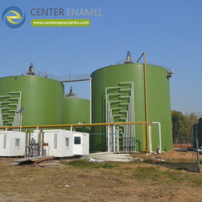 Réservoir de biogaz pour le traitement des eaux usées municipales: le récipient principal pour la digestion du biogaz.