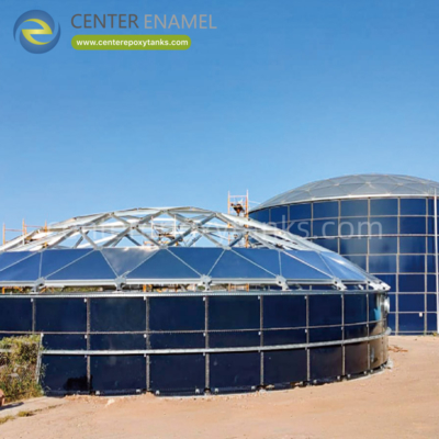 Les toits en aluminium pour les digesteurs agricoles: un couvercle durable pour la protection et l'étanchéité des structures