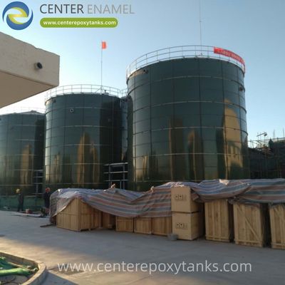 Ballon de stockage de biogaz pour déchets d'abattoir : Stockage du biogaz issu d'effluents organiques à forte concentration