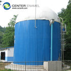 Réservoir de digestion anaérobie en acier vitreux enduit Digesteur de déchets organiques dans une usine d'épuration
