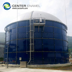 Centre Le réservoir de digestion anaérobie des déchets alimentaires d'Énamel a atterri avec succès dans la province de l'Anhui