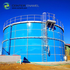 Principaux fabricants de réservoirs d'osmose inverse en Chine