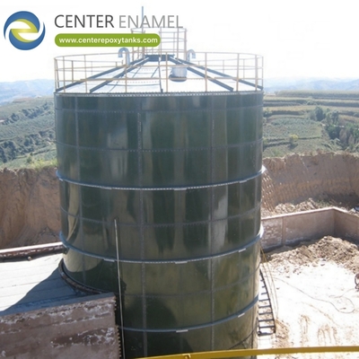 Réservoir de biogaz pour les porcheries : Le conteneur principal pour la digestion du biogaz.