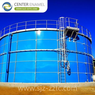 Center Enamel fournit des solutions techniques de digestion anaérobie pour le projet de traitement des eaux usées textiles au Myanmar