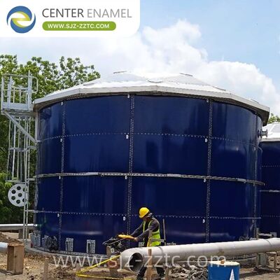 Center Enamel Fournit des Solutions Techniques de Digestion Anaérobie pour le Projet de Traitement des Eaux Usées Textiles au Laos