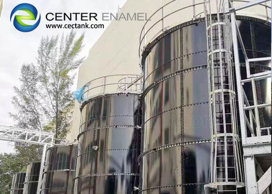 Réservoir de digestion anaérobie en acier recouvert de verre pour usine de biogaz