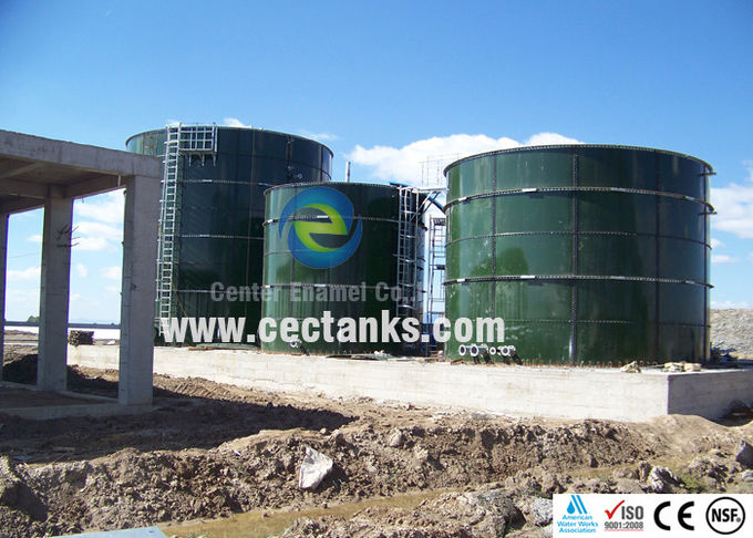 Réservoir de stockage de biogaz en acier amovible et extensible pour le processus de digestion du biogaz 1