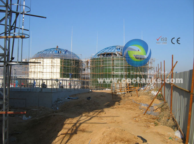 Constructeur de réservoirs à boulons et de réservoirs de biogaz en silos 0